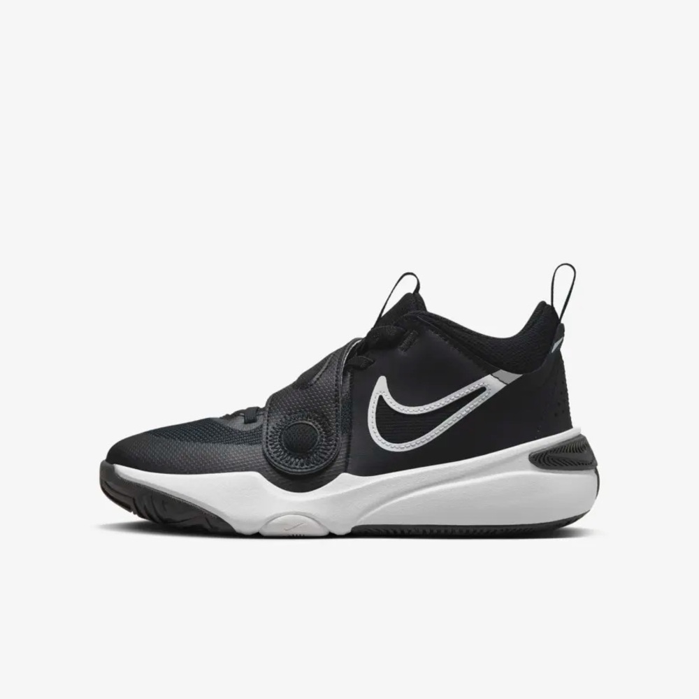 Nike Team Hustle D11